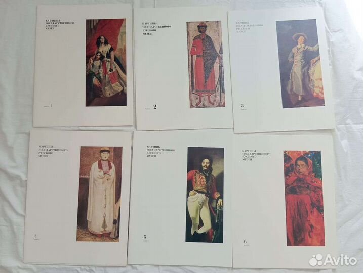 Репродукции/картины по искусству и живописи