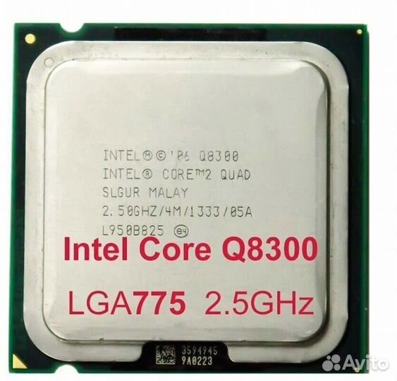 Intel core 2 quad Q 8300 x4 ядра