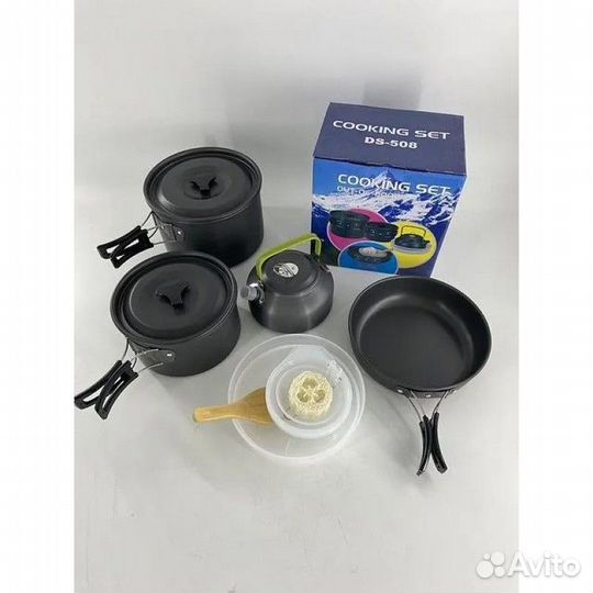 Набор посуды Cooking set DS-508