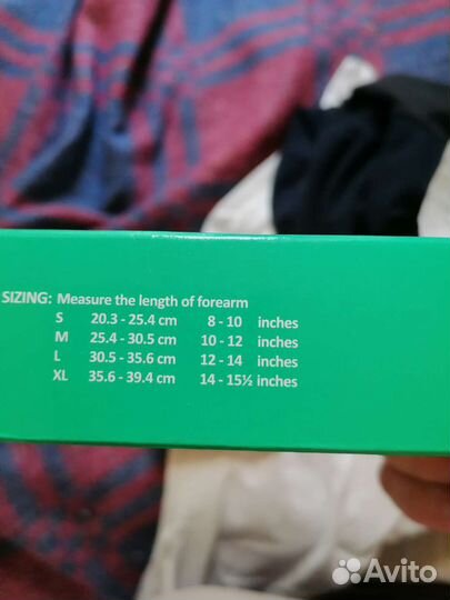 Бандаж для плеч