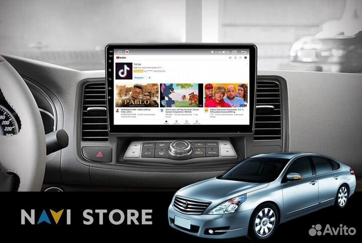 Магнитола Android Nissan Teana 2008-2013 2/32 +4G