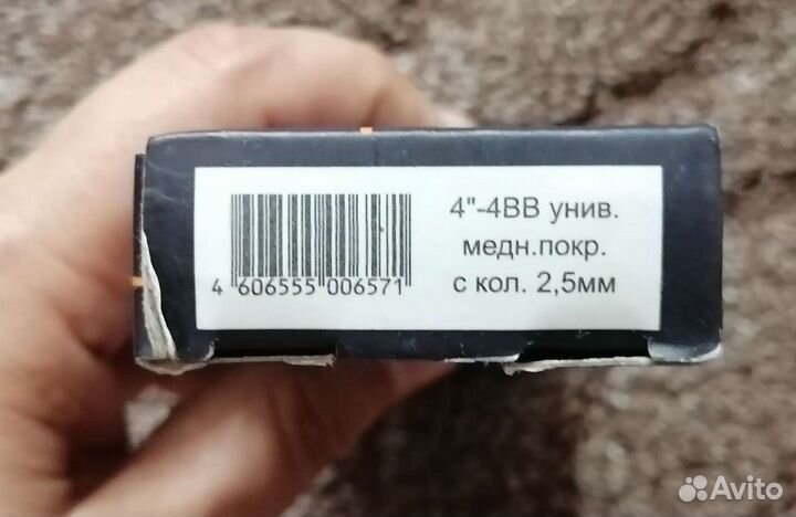 Петли дверные