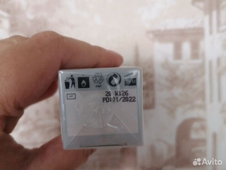 Духи женские Versace Versense