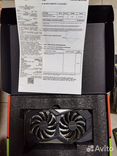 Продам риг в разбор