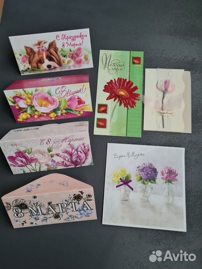 Конверты для денег. Открытки подарочные для денег