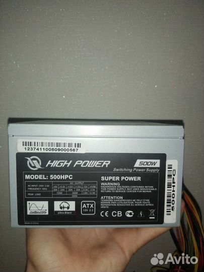 Блок питания для пк 500w