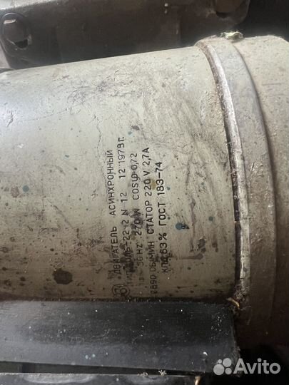 Электрический насос для перекачки масла топлива