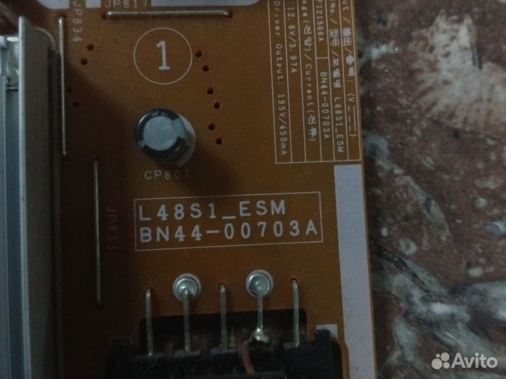 L48S1 ESM BN44-00703A