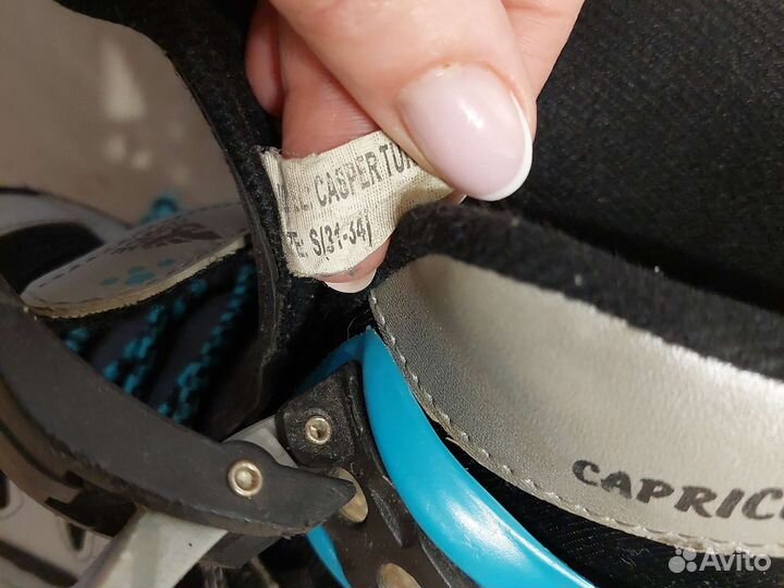 Ролики детские раздвижные р 31-34