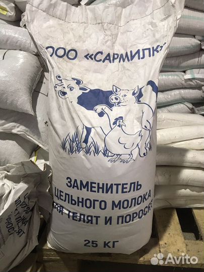 Заменитель цельного молока для телят и поросят