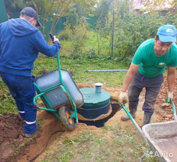 Септик под ключ продажа монтаж ST-9275