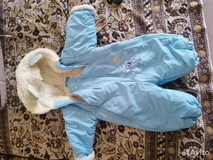 Комбинезон