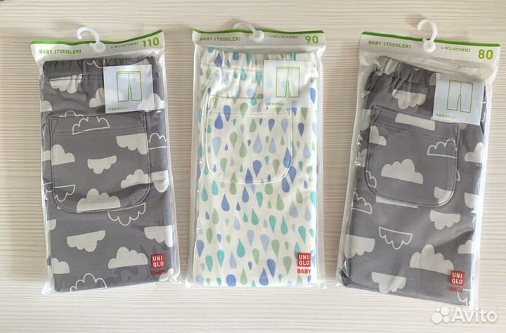 Uniqlo детские велосипедки