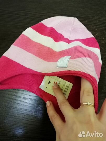 Шапка Reima р-р 50