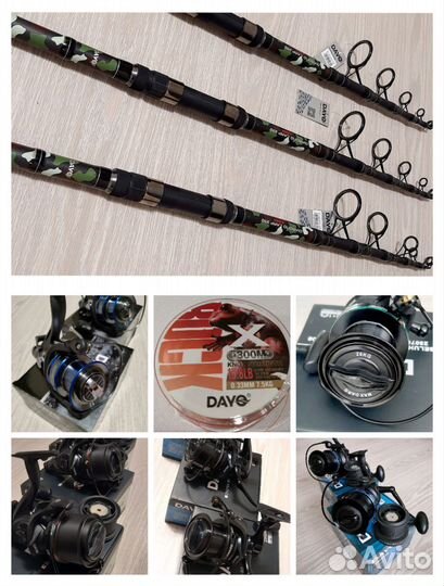 Карповые удилища комплект с катушками, леской Dayo