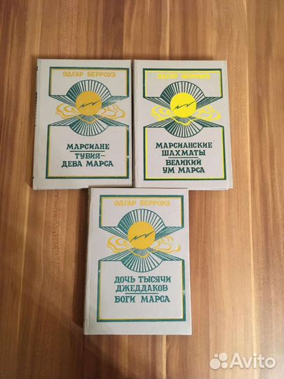 Книги разные