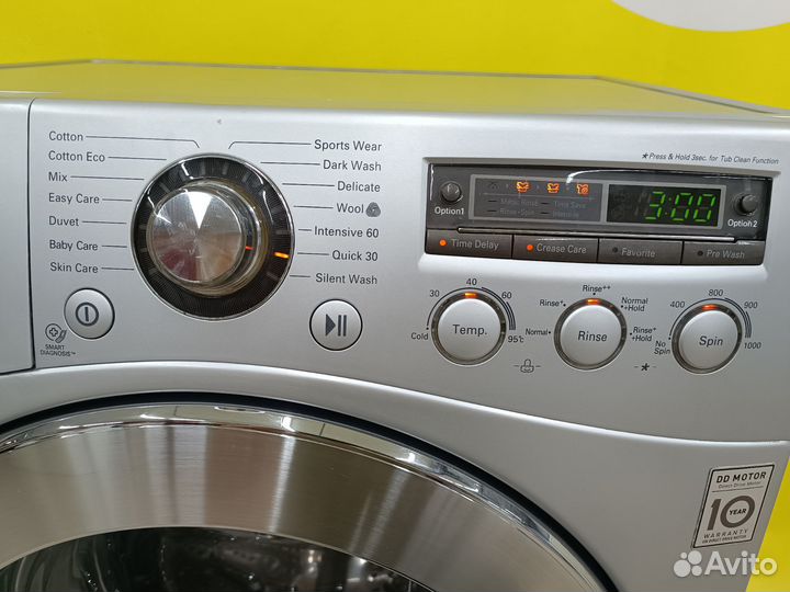 Тихая LG 6кг 44см