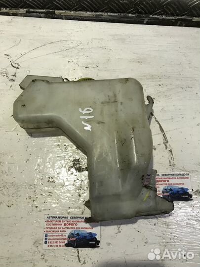 Бачок расширительный Ниссан Альмера Н16 Almera N16