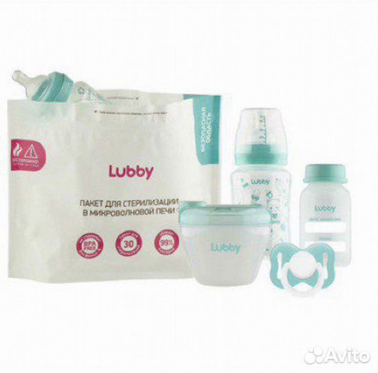 Пакеты для стерилизации