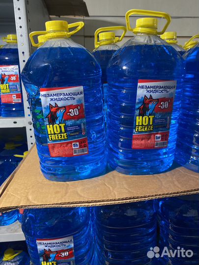 Омывайка зимняя оптом