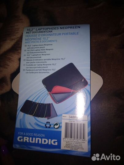 Неопреновый чехол для ноутбука