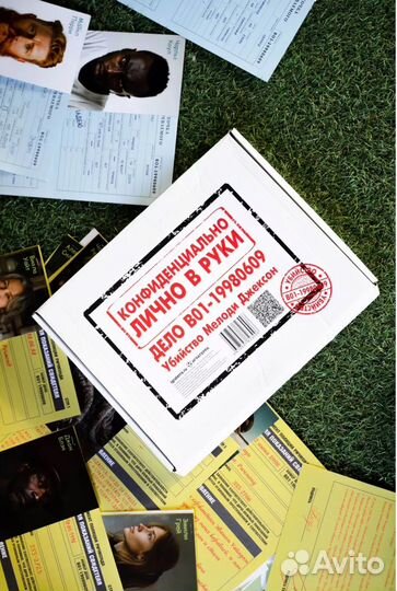 Игра детективная