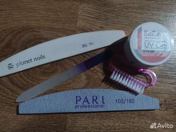 Маникюрный набор