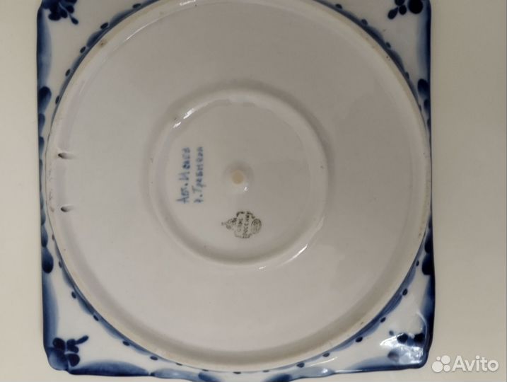 Тарелка настенная Гжель времен СССР