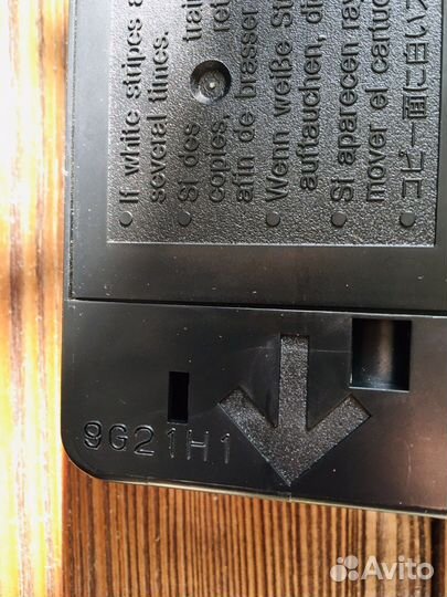 Картриджи для canon