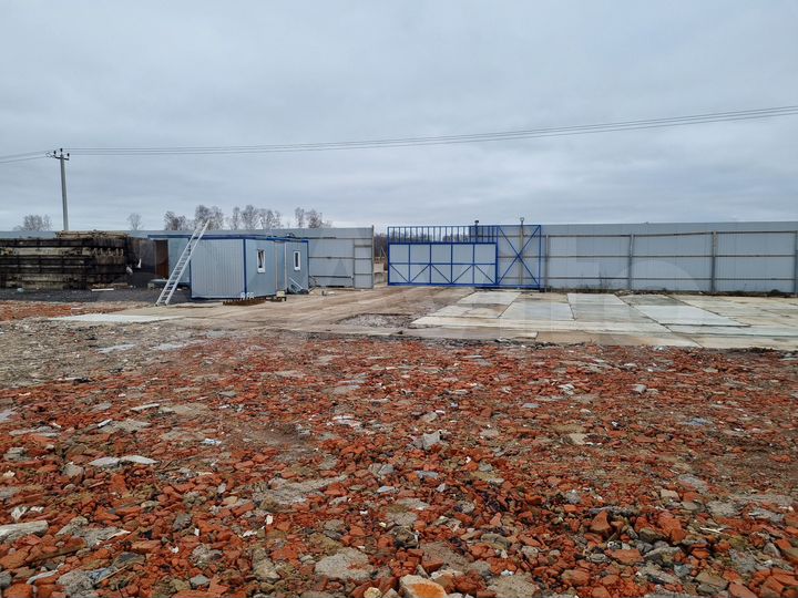 Участок 50 сот. (промназначения)