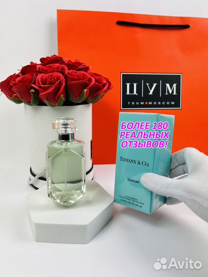 Духи Tiffany & Co Intense