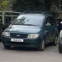 Hyundai Matrix 1.8 MT, 2005, 140 000 км, с пробегом, цена 485 000 руб.