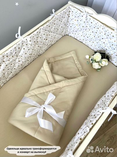 Бортики в детскую кроватку