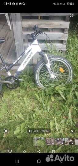 Детский велосипед бу 20