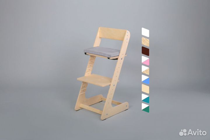 Растущий стул