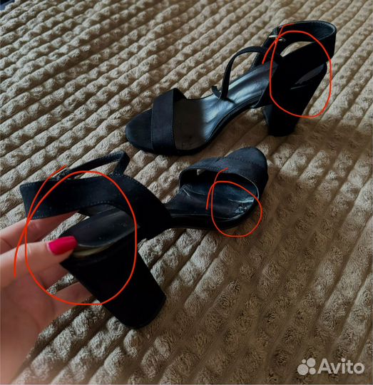 Босоножки New Look, 37-38