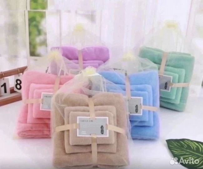 Набор полотенец из микрофибры новое