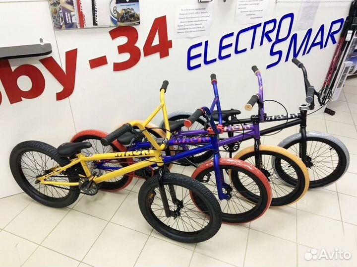 BMX трюковой велосипед со склада