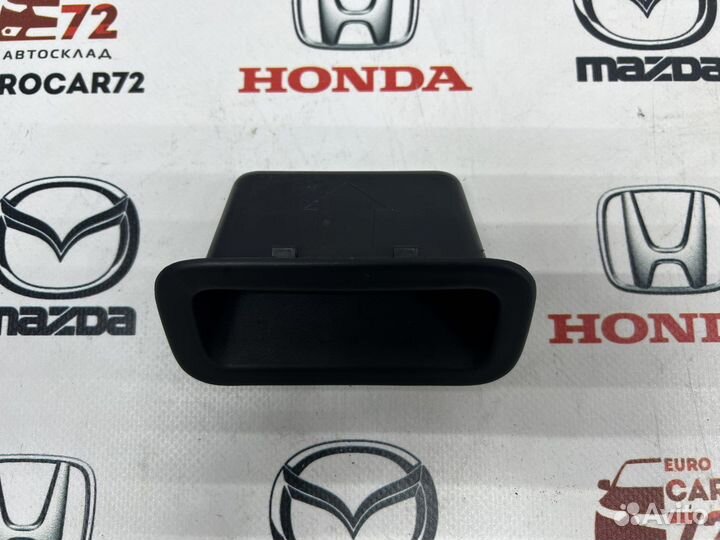 Ручка открывания багажника Mazda CX-5 KE 2012-2017