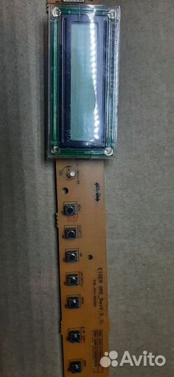 Принтер мфу Электроника