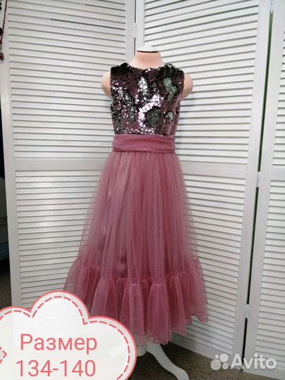 Прокат платьев