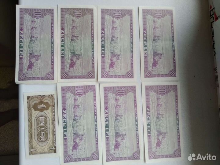 10 лей и 1 лей. Румыния