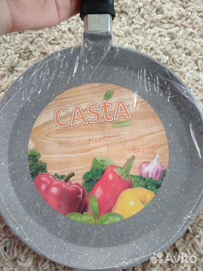 Посуда новая розовая