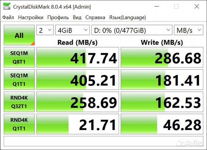 Внешний SSD 512GB USB 3.0 Adata