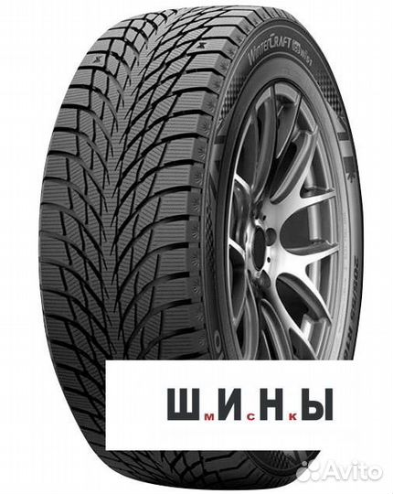 Kumho WinterCraft Ice Wi51 185/65 R15 92T