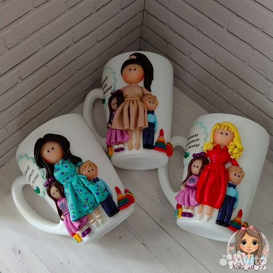 Кружка с декором воспитателю/няне в детский сад