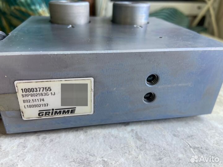 Гидроэлектомагнитный клапан