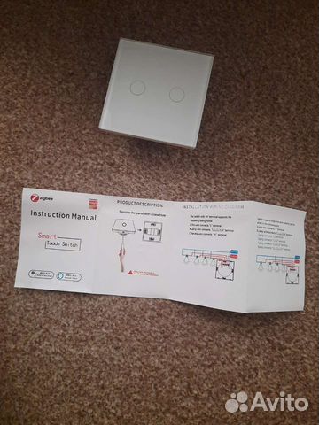 Умный сенсорный выключатель света