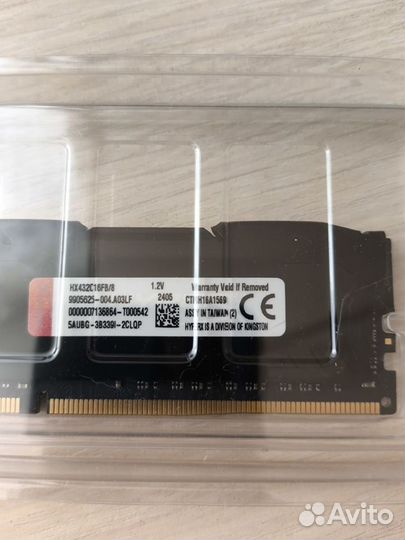 Оперативная память ddr4 24gb 3200мг