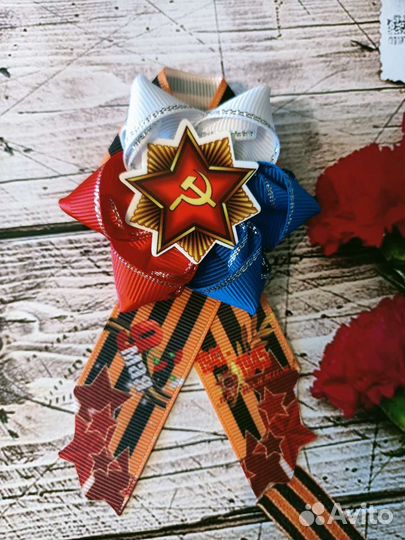 Георгиевская лента брошь